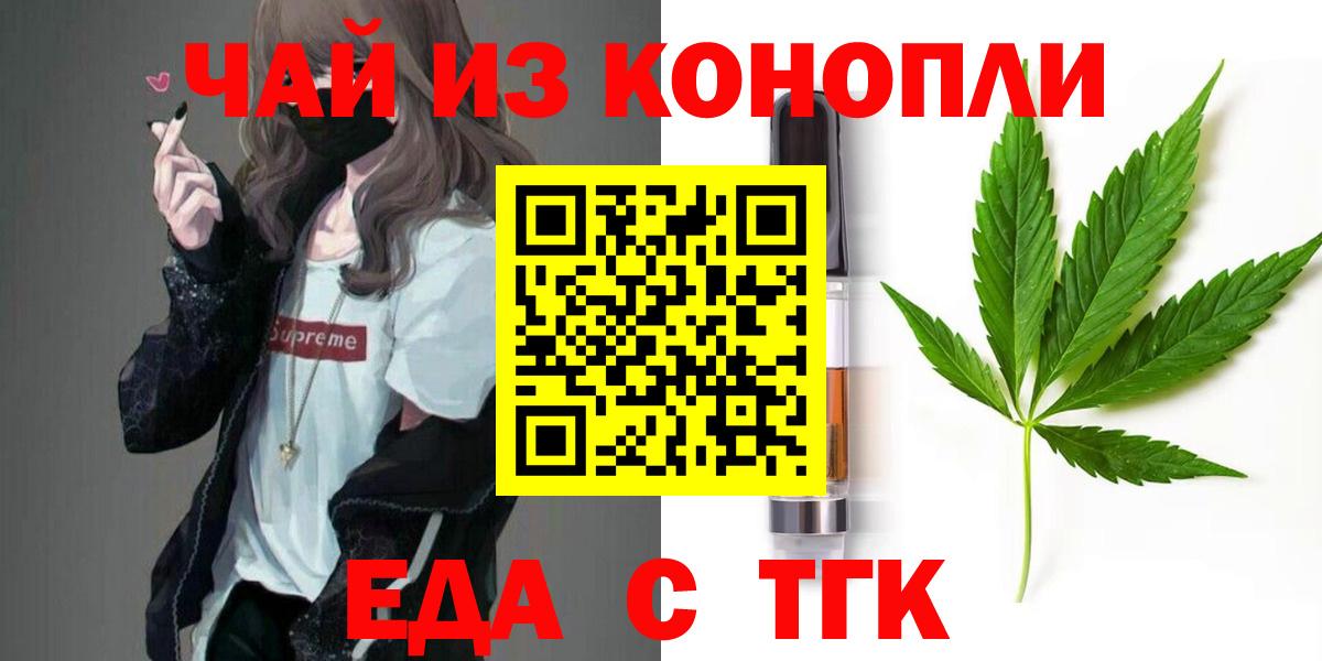 Метадон Ливны