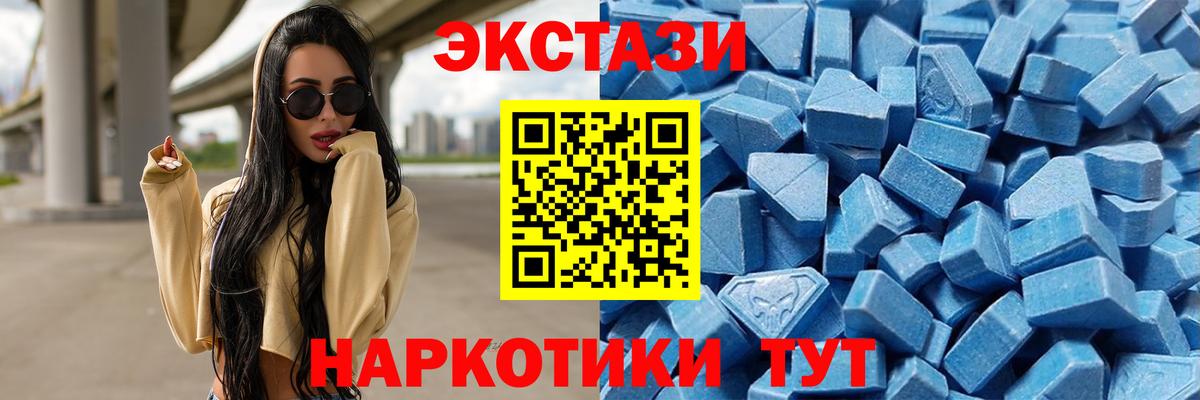 ГАШ  МДМА  МЕФ кристаллы  Ливны  Кокаин  Кетамин  Бошки Шишки  Вход с VPN  ГАШ  Лсд 25 