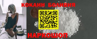 дмт Дубна