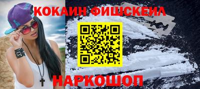 альфа пвп Донской