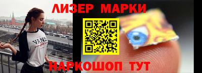 альфа пвп Донской