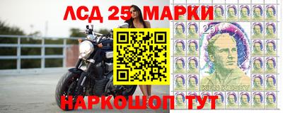 прущая мука Донецк