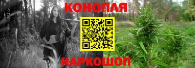 прущая мука Донецк