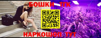 прущая мука Донецк