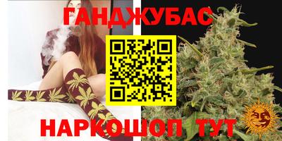 альфа пвп Донской