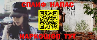 прущая мука Донецк