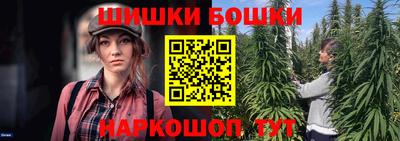 альфа пвп Донской