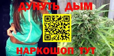 прущая мука Донецк