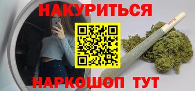 дмт Дубна