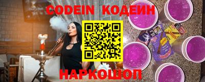 прущая мука Донецк