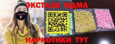 альфа пвп Донской