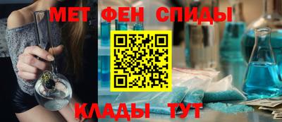 прущая мука Донецк