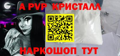дмт Дубна