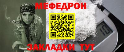 дмт Дубна