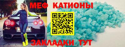 дмт Дубна